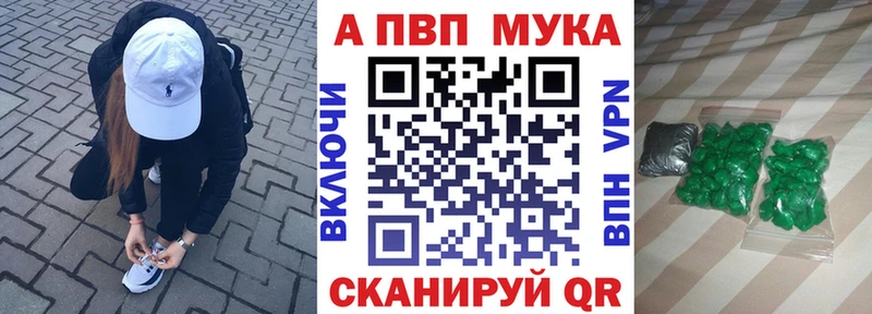 А ПВП СК КРИС Чадан