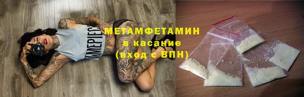 мефедрон VHQ Алзамай