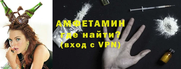 мефедрон VHQ Алзамай