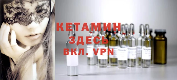 шишки Алексеевка