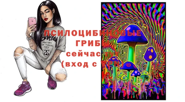 мефедрон VHQ Алзамай