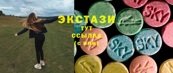 шишки Алексеевка