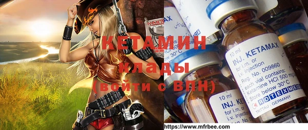 шишки Алексеевка