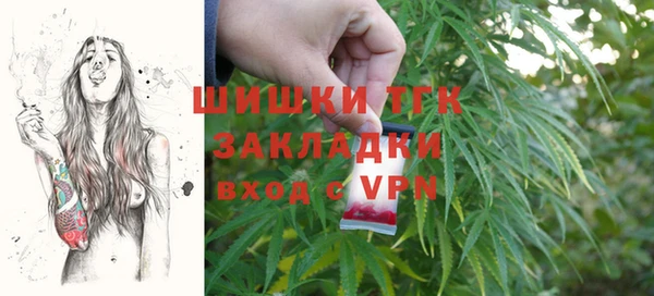 мефедрон VHQ Алзамай