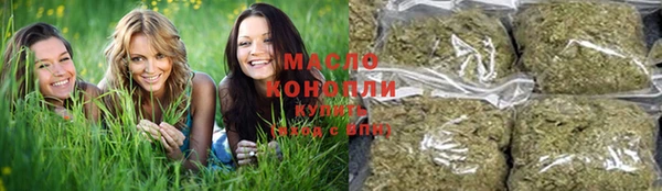 мефедрон VHQ Алзамай
