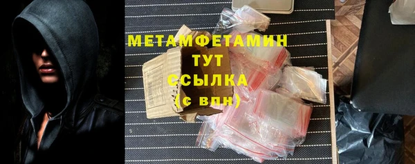 mdpv Новодвинск