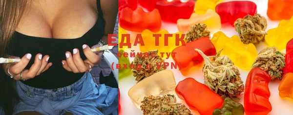 шишки Алексеевка