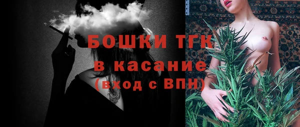 шишки Алексеевка