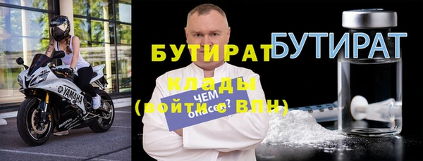 шишки Алексеевка