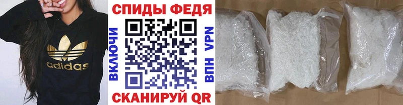 МЕТАМФЕТАМИН Декстрометамфетамин 99.9%  Чадан 