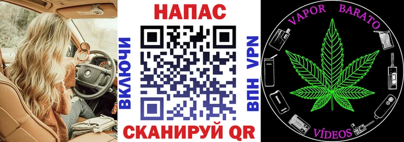 Каннабис OG Kush дарк нет какой сайт Чадан